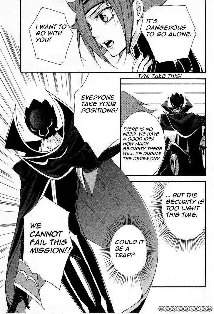 Code Geass: Suzaku of the Counterattack Chapter 6 9